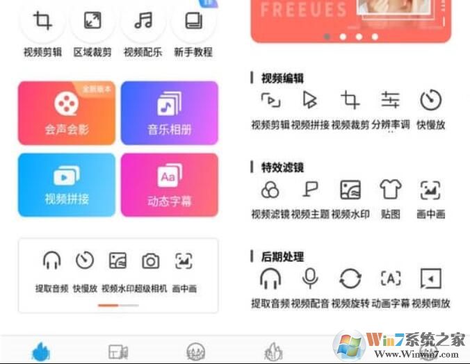 �������ֻ��氲׿