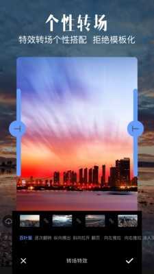 �������ֻ��氲׿