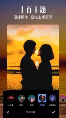 �������ֻ��氲׿