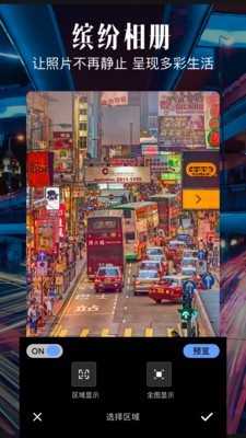 �������ֻ��氲׿