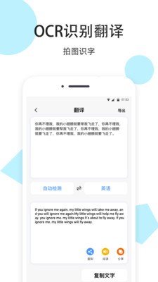 米云网盘网络云盘