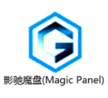 Ӱ��ħ���Կ���Ƶ���� V2.0.0.7�ٷ���