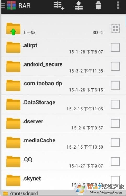 WinRAR��ѹ������׿��