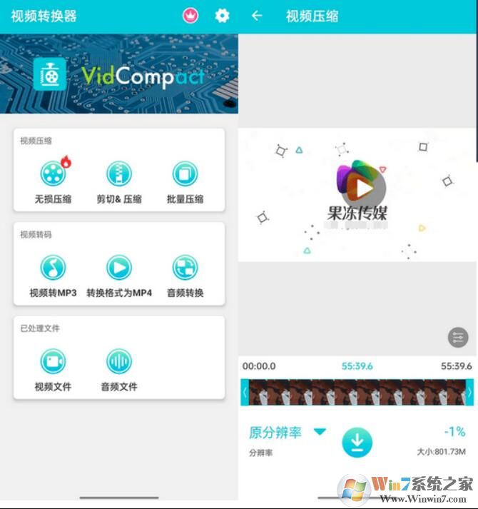 ������Ƶת�����ƽ�VIP��