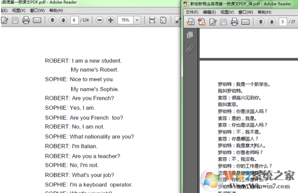 PDF�ĵ��������Ĺ���