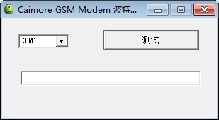 GPS�˿ڲ����ʼ�鹤�� v2.0��Ѱ�