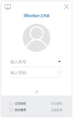 ������(iWorker)