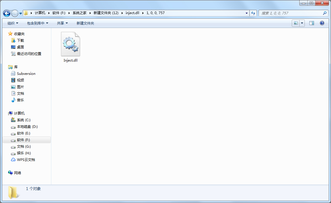 Inject.dll�޸����� v2.0�ٷ���