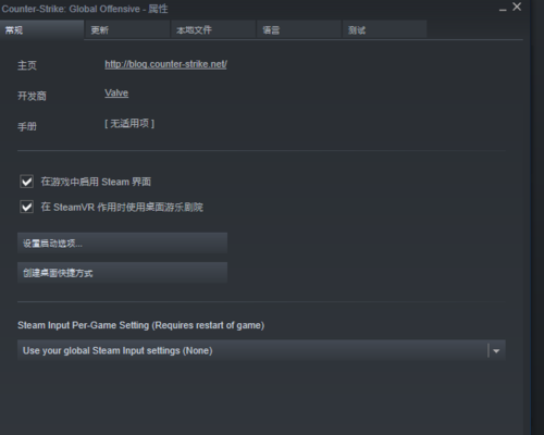 CSGO���ʷ���������