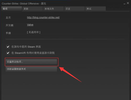 CSGO���ʷ���������