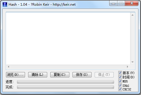 Hash(MD5���㹤��) v1.04��ɫ������