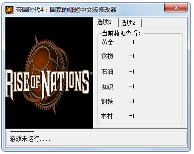 �۹�ʱ��4���ҵ������޸��� V1.0��ɫ��