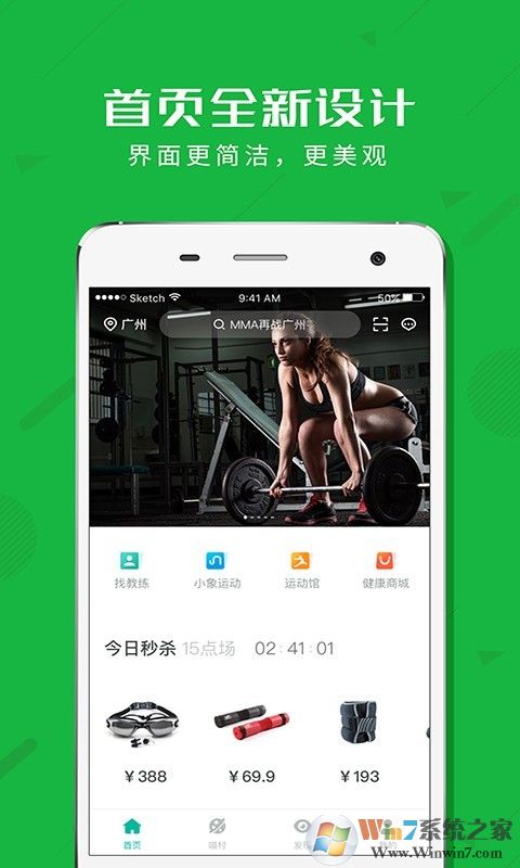 ����è���°� 