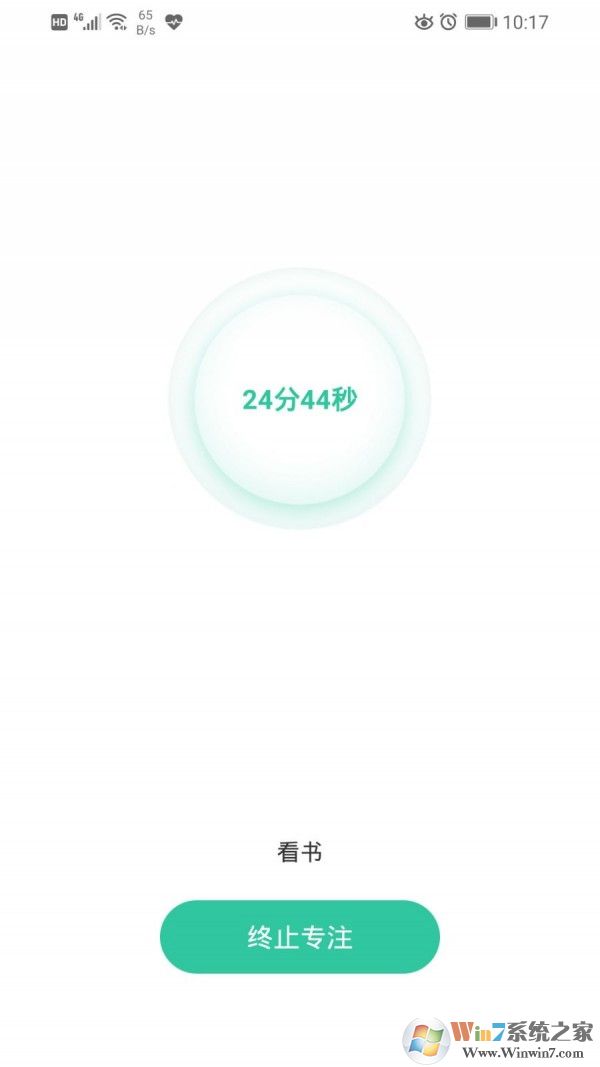 日期倒计时插件