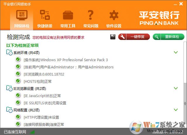 ƽ��������������