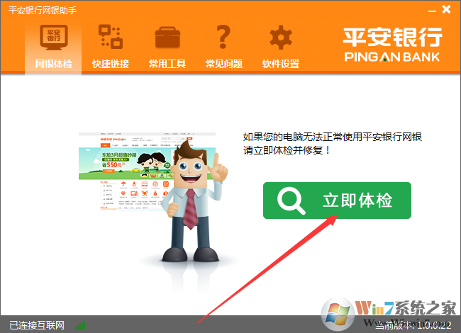 ƽ�������������ֽ�ͼ