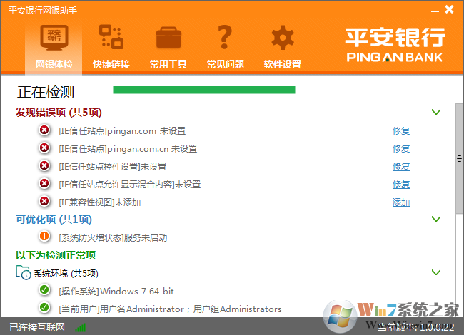 ƽ�������������ֽ�ͼ