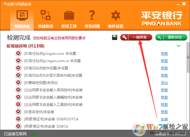 ƽ�������������ֽ�ͼ