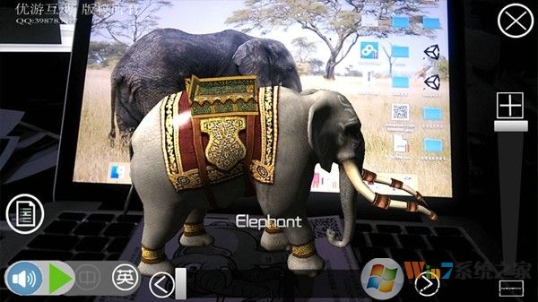 ar增强现实软件