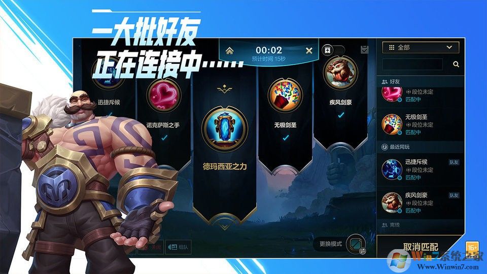 Ӣ������(����)