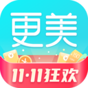 更美专业医美平台 V7.49.4安卓版