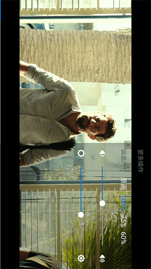 XPlayer播放器VIP会员版