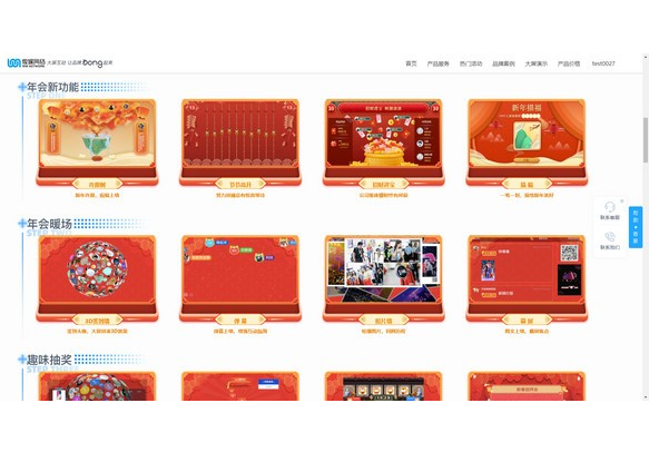 ΢ý������������ V1.07�ٷ���