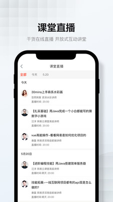 �����ƿ����ֻ���