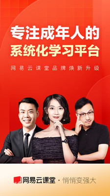 �����ƿ����ֻ���