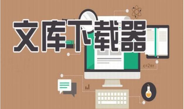 �Ŀ�����������_����Ŀ����ع���(��ѡ����)