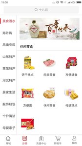 ZV���ֻ���������