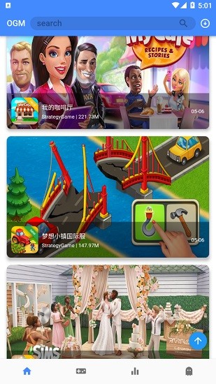 OGM��Ϸ�������°�