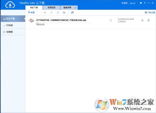 ��ΪHedEx Lite���ʹ�ã����ĵ���������