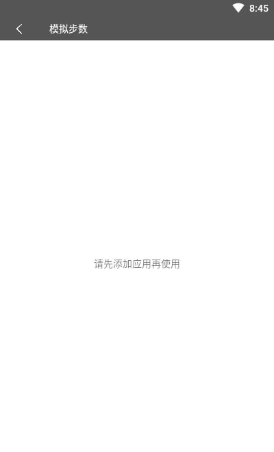 西瓜助手免费版