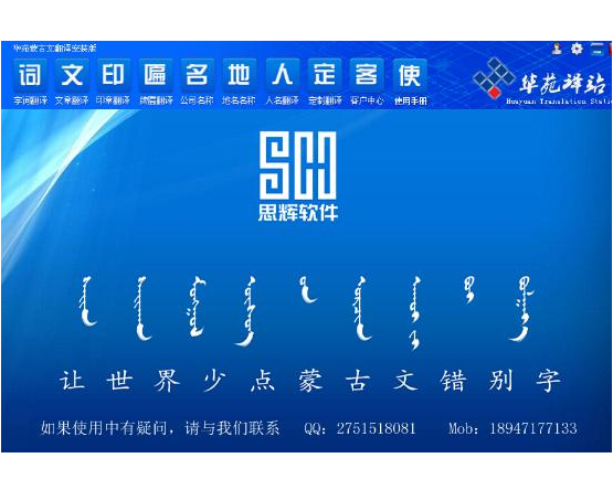 ��Է�ɹ��ķ������� V2.0��Ѱ�