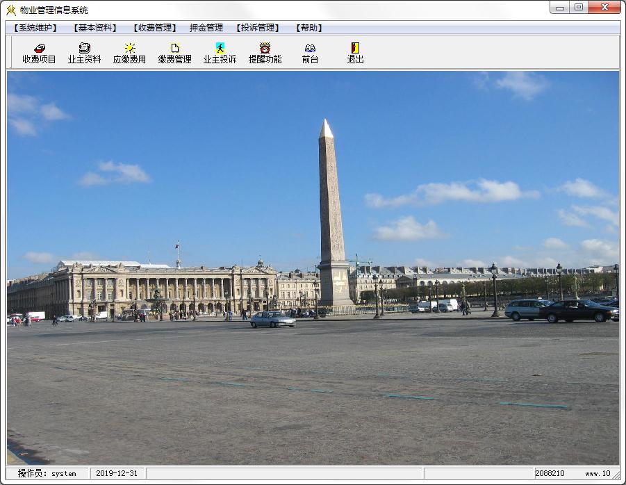 ������ҵ������Ϣϵͳ v3.5��Ѱ�