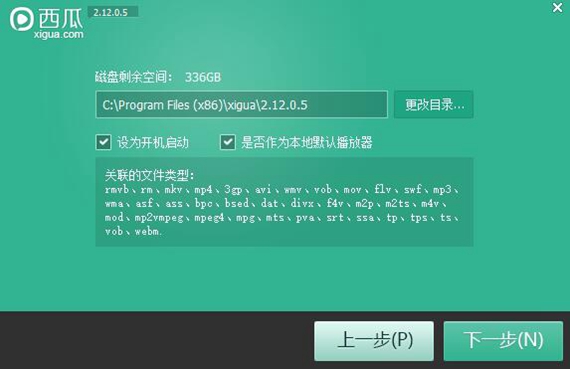 ����Ӱ��������