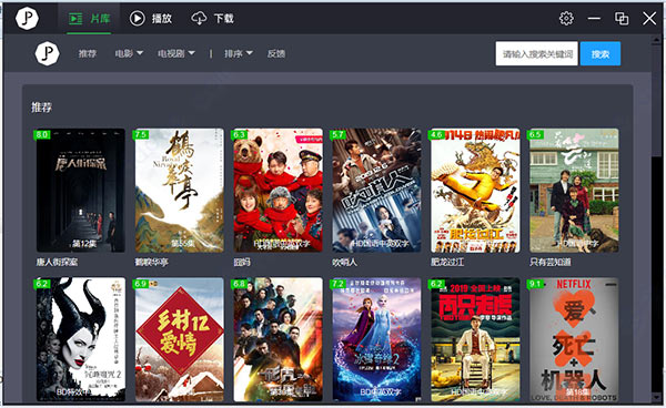 ��Ƭ������