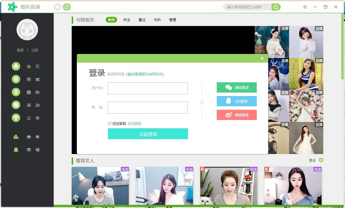 ������ֱ�� v2.6��ɫ��