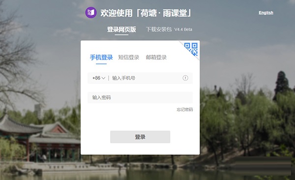 ���������(����ѧϰ) v4.1�ٷ���