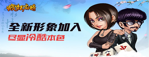 ����������Ϸ����