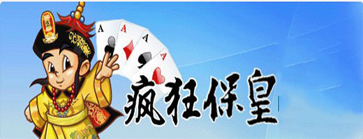 ����������Ϸ����