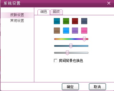 ����������Ϸ����