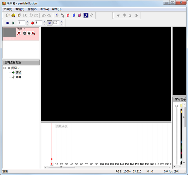 Particles Illusion���İ� 3.04�����