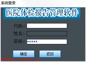 ����������ϵͳ v4.3�ٷ���