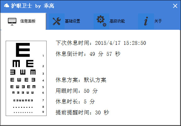 ������ʿ(��������) v1.2��ɫ��