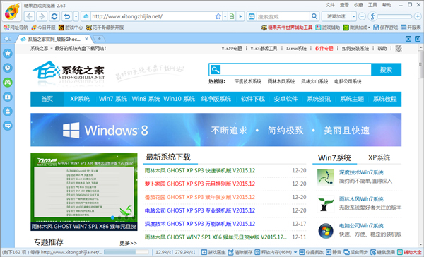 �ǹ���Ϸ��������ٰ� V2022�ٷ���