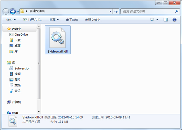 skidrow.dllԴ�ļ� v1.0�ٷ���