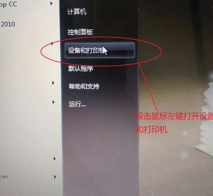 PantumM6506��ӡ������