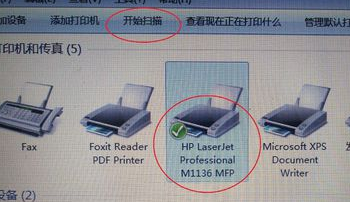 PantumM6506��ӡ������